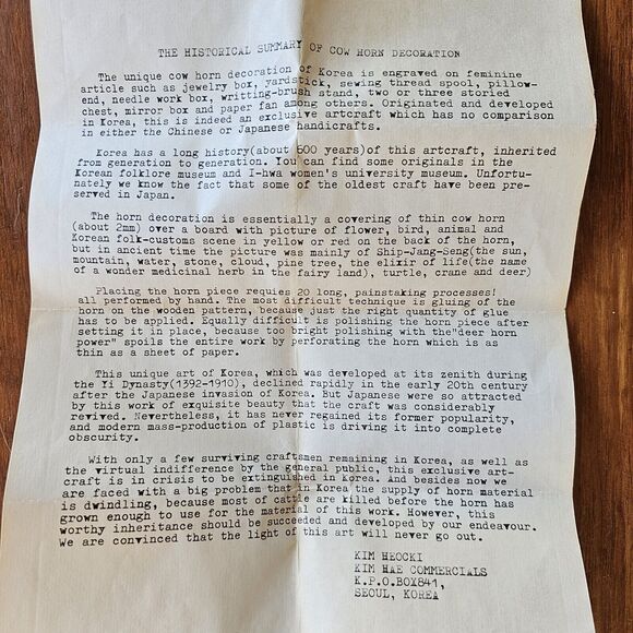 Vintage Korean Ox Horn Jewelry Box Red with Fish Lock, Small Asian Keepsake Box - Picture 4 of 7